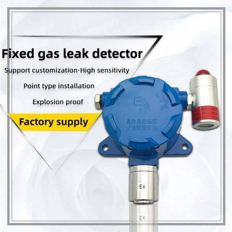 4-20mA Fixed HCL Hydrogen Chloride Gas Detector DV24V 4-20mA Fixed HCL Hydrogen Chloride Gas Detector DV24V