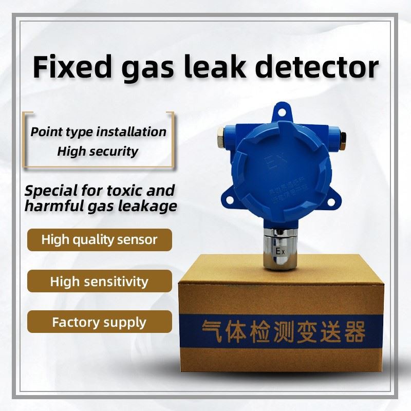 RS485 Methane CH4 Combustible Gas Alarm Detector