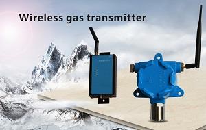 New Product-Wireless Gas Transmitter