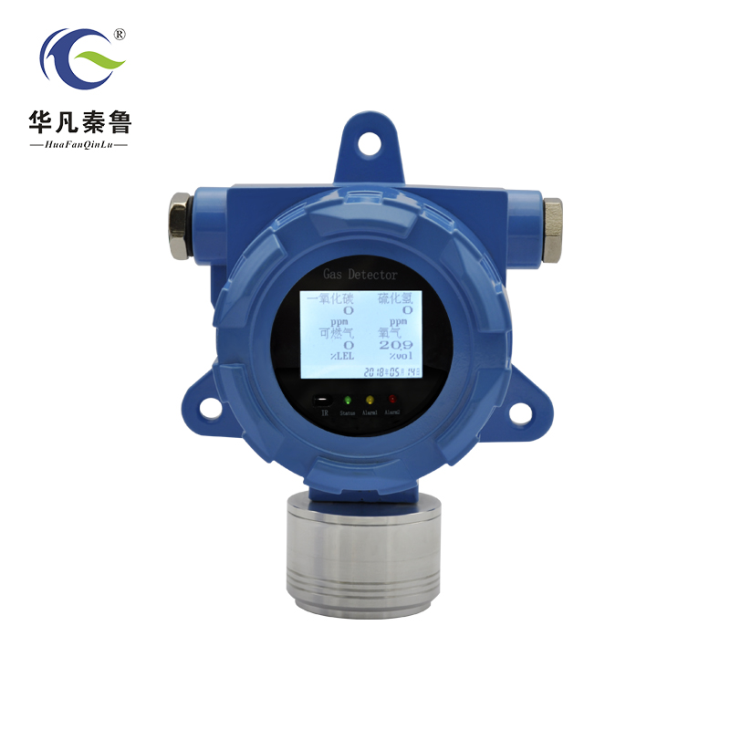 LCD display Fixed Ch4 O2 H2S CO multi 4in1 Gas Detector