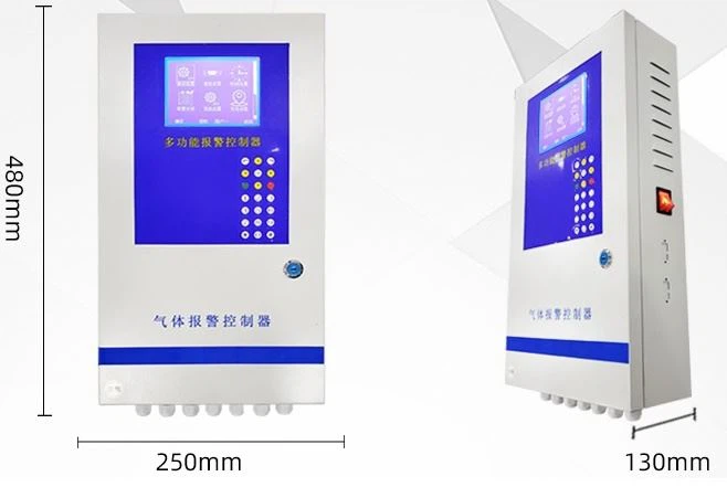 multi function gas detector controller gas alarm control panel