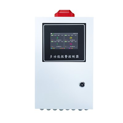 Gas Alarm Controller